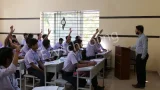 Gurudev PU Science College Gallery