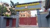 Vikramshila Academy Vikramshila Academy Gallery