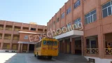 Aditya Public School Gallery