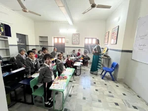 GBN Public School Gallery