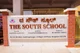 The South School, JP Nagar, Bangalore School BuildingImage 3