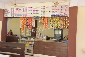 Career Defence School Gallery