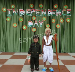 Doon International School Gallery