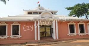 Sivananda Centenary Boys' School Gallery