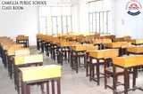 Camellia Public School - Madhyamgram Gallery