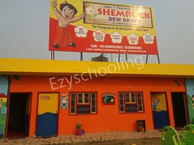 SHEMROCK School, Sector 116, Noida School Building