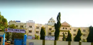 Tagore Public School Gallery 0