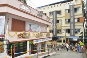 Shaaradha Public School, Banashankari, Bangalore School Building