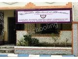 Calcutta School of Scholars Calcutta School of Scholars Gallery