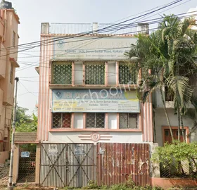 Den John's Public School, Beliaghata, Kolkata School Building