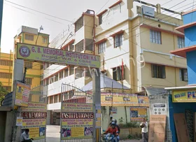 G.B. Memorial Public School, Sarsuna, Kolkata School Building