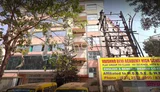 Vaishno Devi Academy Vaishno Devi Academy Gallery
