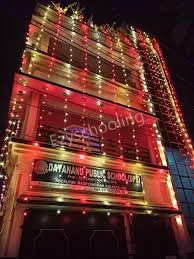 Dayanand Public School, Rajarhat (North), Kolkata School Building