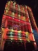 Dayanand Public School, Rajarhat (North), Kolkata School BuildingImage 1