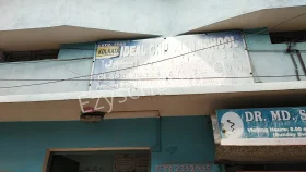 Kolkata Ideal Children School, Metiabruz, Kolkata School Building