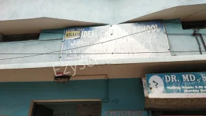 Kolkata Ideal Children School Gallery 0