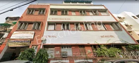 Arya Vidya Mandir, Bhawanipur, Kolkata School Building