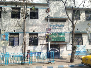 Kailash Vidyamandir Gallery 0