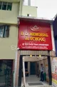 B.D. Memorial Jr. School, Mahamayatala, Kolkata School BuildingImage 1