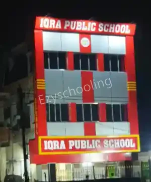 Iqra Public School Hatiara Gallery 0