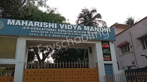 Maharishi Vidya Mandir School Gallery 0