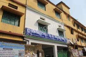 New Barrackpore Colony Girl's High School, New Barrakpur, Kolkata School Building