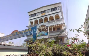 SS Public School Gallery 0