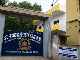St. Francis Elite School, Joka, Kolkata School Building