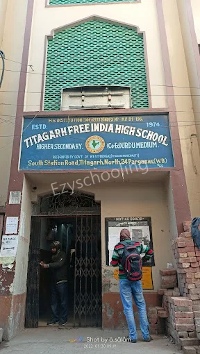 Titagarh Free India High School Gallery 0