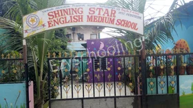 Shining Star English Medium School, Mahalunge Ingale, Pune School Building