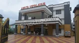 Amrita Vidyalayam Amrita Vidyalayam Gallery