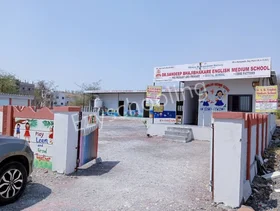 Dr. S.B. English Medium School, Dudulgaon, Pune School Building
