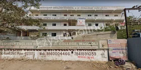 Wagheshwar English School and Junior College, Wagholi, Pune School Building