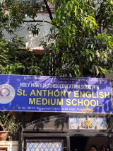 Saint Anthony English Medium School Gallery