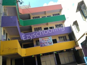 Crescent High School, Chamrajpet, Bangalore School Building