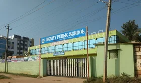 Dignity Public School, Kannuru, Bangalore School Building