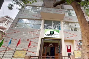 St. Mark's Public School Gallery 0