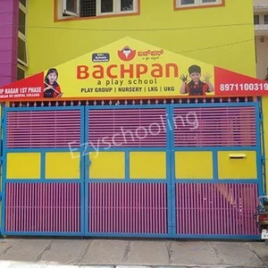 Bachpan Play School Gallery 0