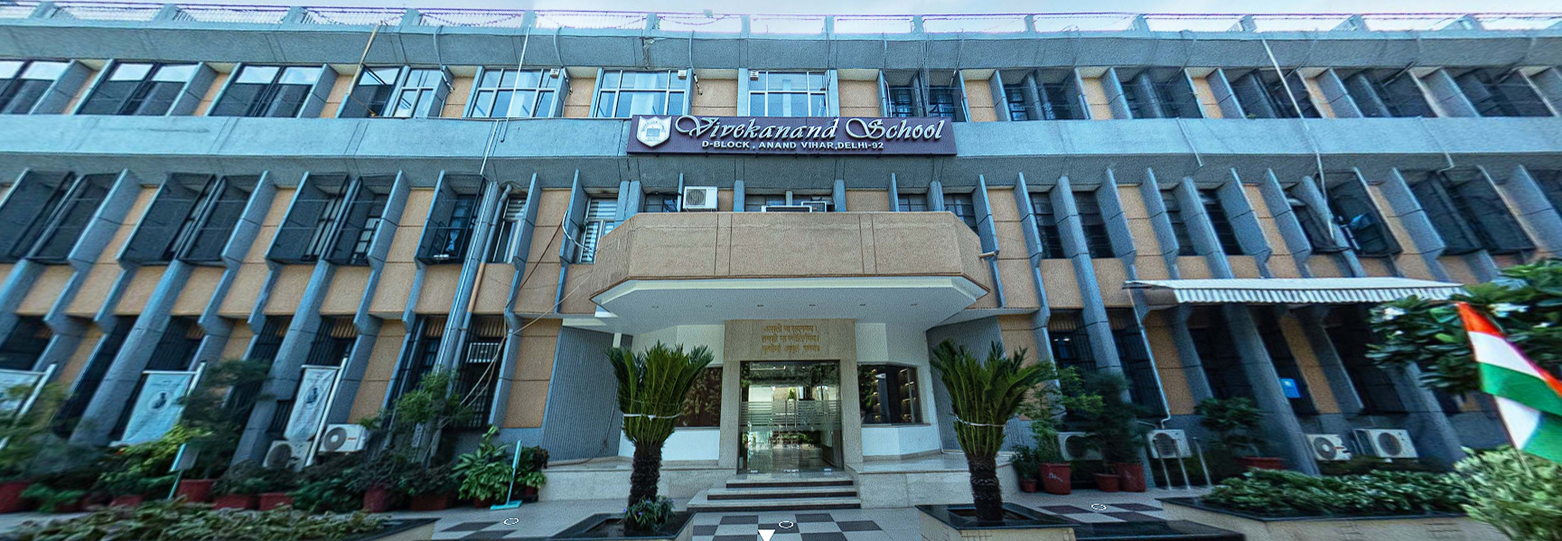 Vivekanand School Vivekanand School Gallery