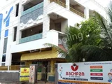 Peepal Tree Preschool Peepal Tree Preschool Gallery