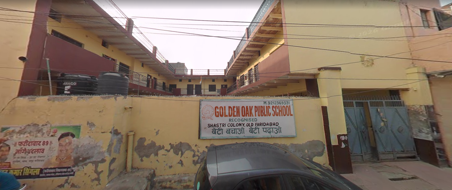 Golden Oak Public School
, Sector 19, Faridabad School BuildingImage 1