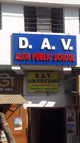 D.A.V Alok Public School, Maheshtala, Kolkata School BuildingImage 1