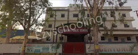 Centonian Public School, Sahibabad, Ghaziabad School Building