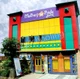 Mother's Pride, Sahibabad, Ghaziabad School BuildingImage 1