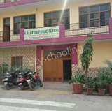 N.R.Aryan Public School N.R.Aryan Public School Gallery
