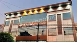 Vidya International School Vidya International School Gallery