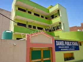 Daniel Public School, Pratap Vihar, Ghaziabad School Building