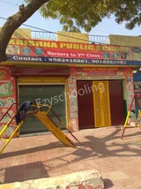 Krishan Public School Krishan Public School Gallery