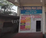 R.D.Memorial Public School R.D.Memorial Public School Gallery