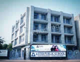 Aster Public School Aster Public School Gallery